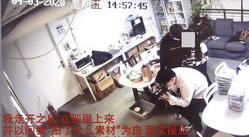 永州爆料大神事件视频,揭秘网络舆论背后的真相  第2张