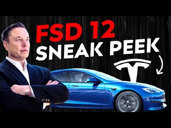 马斯克最新爆料,揭秘特斯拉未来发展方向与挑战 第1张 马斯克最新爆料,揭秘特斯拉未来发展方向与挑战 第1张