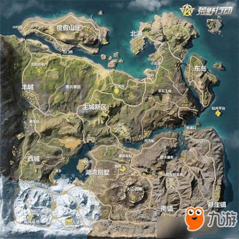 荒野行动最新地图爆料,神秘地域等你探索 第1张 荒野行动最新地图爆料,神秘地域等你探索 第1张