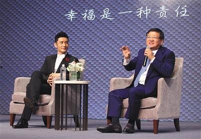 爆料徐小平完整版视频,创业投资背后的真实故事与智慧 第1张 爆料徐小平完整版视频,创业投资背后的真实故事与智慧 第1张